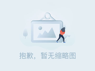 中国棉花期货交易规则（郑州商品交易所）